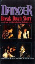 Dancer : Live in Nichifutsu Kaikan Dancer : Live in Nichifutsu Kaikan